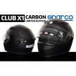 Kask Sparco Club X1 CARBON look