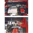 Rozpórka OMP: Alfa Romeo 156 (MA/1785)